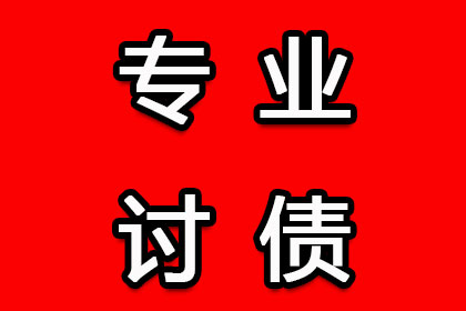 欠款6000元不还，会被拘留及面临怎样的刑罚？